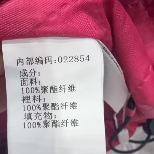 PNC连帽抽要夹棉外套51125冬季022854131309 商品图3
