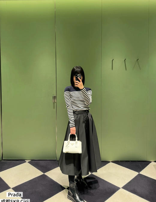 普拉达 2026早春最新款 藏蓝色条纹针织开衫(KX*MM) 商品图1