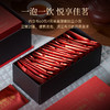 华祥苑茶叶 金骏眉红茶 武夷山武夷印象特级茶叶礼盒礼240g春节年货送礼 商品缩略图6
