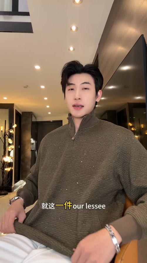 9553SDSA男士秋冬新款痞帅男装美式复古亮片半拉链立领卫衣百搭宽松潮 商品图0