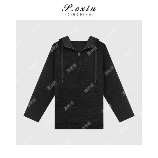 04-2潘依绣丁丁宠粉高街百搭时尚极简主义套装Q7821 商品图1