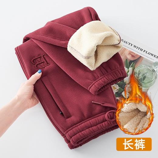 冬季加绒哈伦休闲裤女大码宽松显瘦休闲长裤 000XYLABK806 商品图0