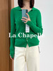 拉夏贝尔/La Chapelle软糯高弹力！温柔气质翻领长袖针织开衫 商品缩略图3