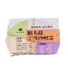 【超市】同仁堂猴头菇丁香沙棘茶35g 商品缩略图0