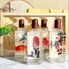 五粮液主产区 天赋鸿运祖国颂优级竹荪酒500ml*4瓶礼盒装【不支持七天无理由退换】-FF 商品缩略图1