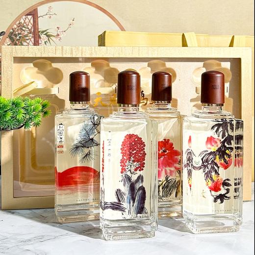 五粮液主产区 天赋鸿运祖国颂优级竹荪酒500ml*4瓶礼盒装【不支持七天无理由退换】-FF 商品图1