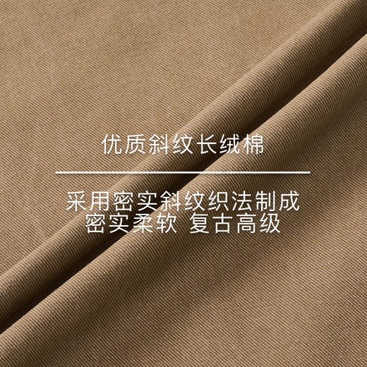 lost in echo2026年春季新款工装风独特不对称短外套多口袋阔腿裤 商品图2