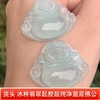 【直播大场福利】货头 冰种翡翠起胶超纯净蓝底佛公 底色纯净  笑口常开随机发货 附证书 商品缩略图0