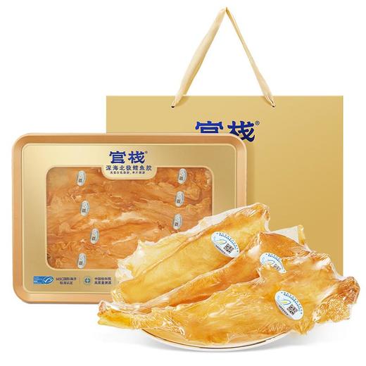 官栈6A溯源深海鳕鱼胶150g 商品图0