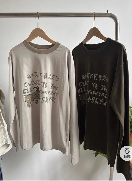 F012480撞色领小羊长袖T恤字母圆领上衣 商品图2