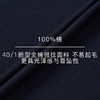 lost in echo2026年春季新款交叠一字领长袖修身显瘦拼色上衣女 商品缩略图2