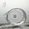 暗香疏影/贝纹匀杯高硼硅玻璃手抓无耳茶海分茶器220ml 商品缩略图3