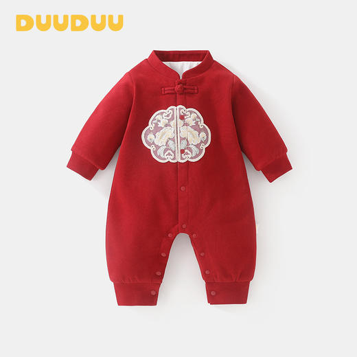 DUUDUU新年满月宝宝保暖连体衣冬季a类新中式拜年婴儿过年衣服 商品图8