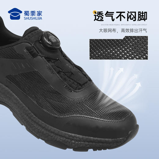 【巡航者快速穿脱户外运动鞋】户外训练跑鞋透气通勤休闲鞋男款减震畅跑鞋XY604 商品图2