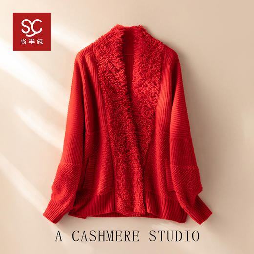 出自名门！精髓~重磅加厚V领山羊绒开衫女纯羊绒毛衣针织开衫外套 商品图4