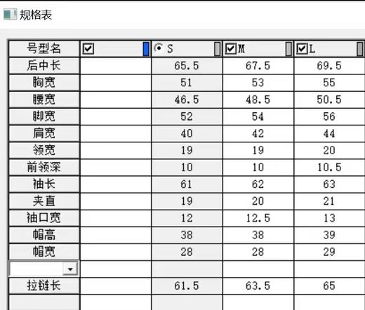 F012492运动户外休闲防风连帽拉链女士冲锋衣软壳外套 商品图10