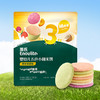 英氏婴幼儿五色小圆米饼100g（50小袋） 商品缩略图0