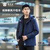 【升级款石墨烯风衣外套】防泼水防污风衣外套 发热保暖通勤夹克WZ601 商品缩略图3