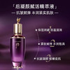 Whoo后凝颜赋活系列礼盒8件套(315ml）礼盒套装 商品缩略图4