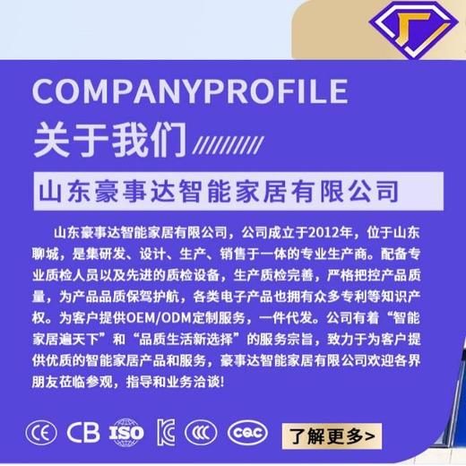 容声取暖器双温控家用小太阳办公桌面暖风机家用电暖器宿舍 商品图3