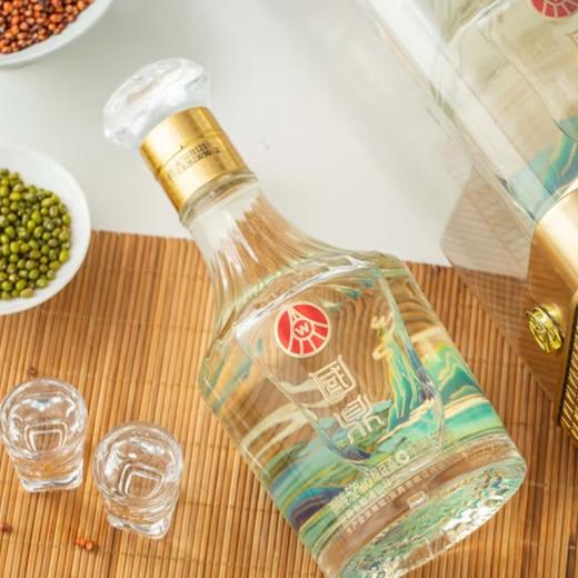 五粮液仙林生态国鼎山水透明桶52度竹荪酒500ml*2瓶【不支持七天无理由退换】-FF 商品图1