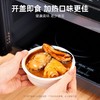 官栈鲍汁佛跳墙礼盒装180g*6 （含荷叶茶105g） 商品缩略图1