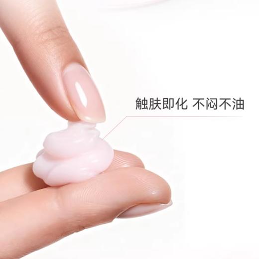 【兰蔻水源舒缓霜】维稳屏障深润水光 爆水轻凝霜质地15ml 商品图4