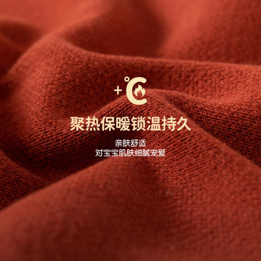 【福气满满】加厚纯棉婴儿连体衣A类秋冬新年款芝麻底婴儿拜年服 商品图2