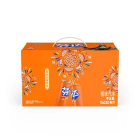 【超市】芬达Fender 橙味汽水碳酸饮料 330ml*15罐整箱装