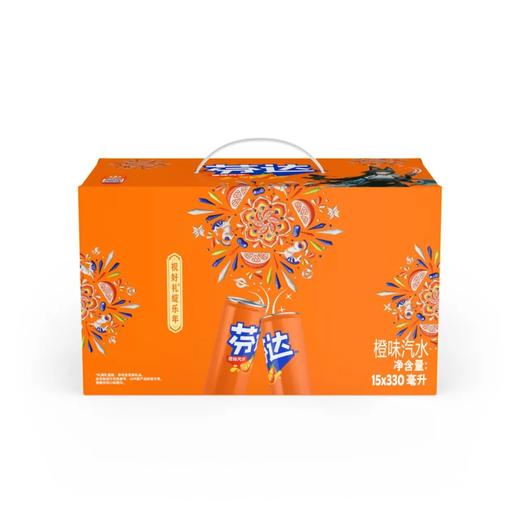 【超市】芬达Fender 橙味汽水碳酸饮料 330ml*15罐整箱装 商品图0