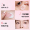 【兰蔻水源舒缓霜】维稳屏障深润水光 爆水轻凝霜质地15ml 商品缩略图5