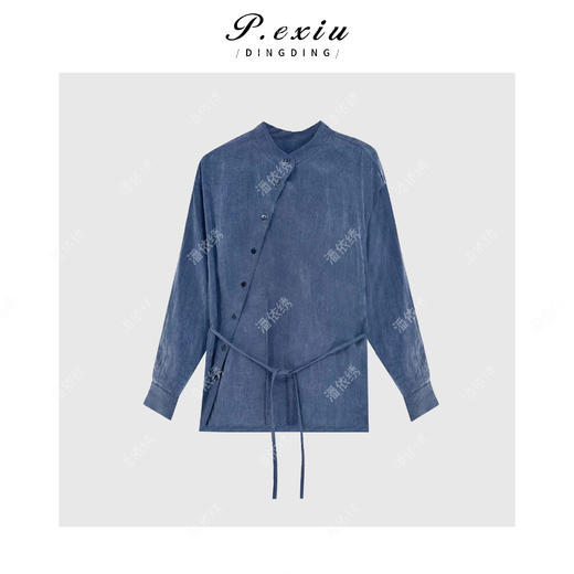 04-2潘依绣丁丁宠粉气质高级感长袖系带时髦套装Q5485 商品图1