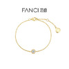 【培育】钻石Fanci范琦 情意绵绵系列 缘分手链送女生生日礼物简约百搭 商品缩略图0