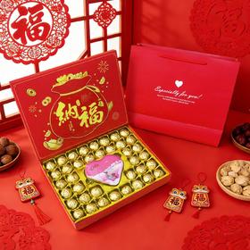 【情人节送礼❗️惊喜新年礼】德芙巧克力礼盒情人节生日新年礼物女友老婆闺蜜实用年货礼品。jc