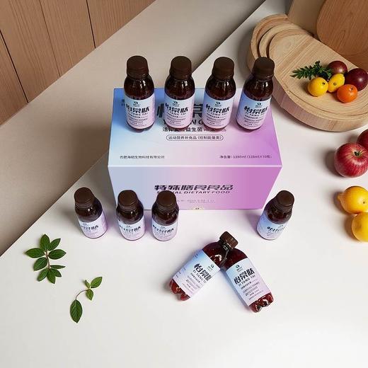 怡棠肽 活体复合益生菌二代活菌➕后生元cp组合 商品图4