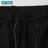 2026年新款YONEX尤尼克斯羽毛球服男款运动长裤1608026BCR高弹舒适速干透气长裤 商品缩略图1