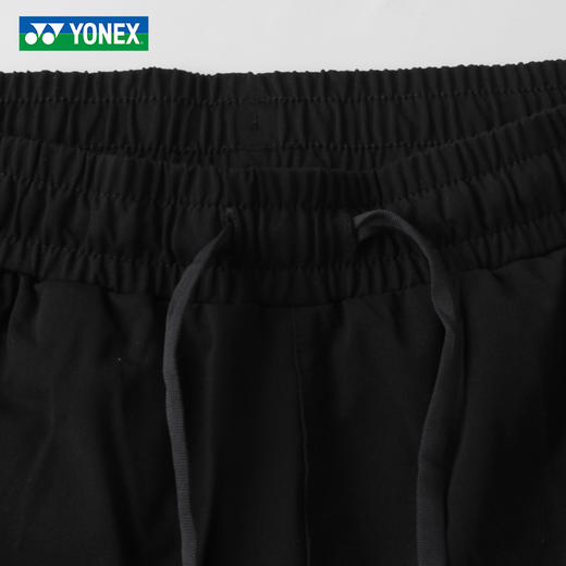 2026年新款YONEX尤尼克斯羽毛球服男款运动长裤1608026BCR高弹舒适速干透气长裤 商品图1