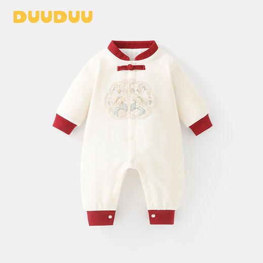 DUUDUU新年满月宝宝保暖连体衣冬季a类新中式拜年婴儿过年衣服 商品图9