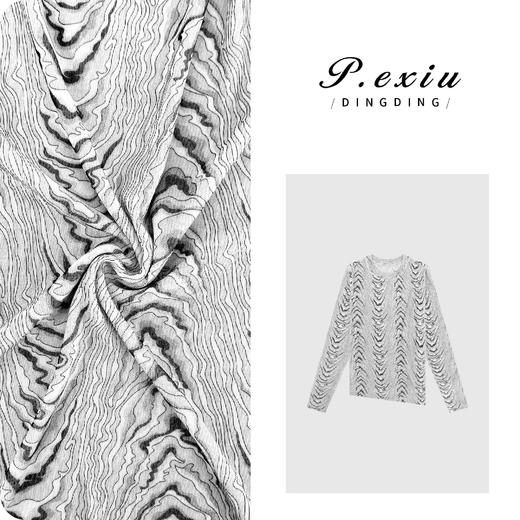 PanYiXiu/潘依绣早秋新款醋酸水波纹高弹修身长袖T恤 M8990 商品图0