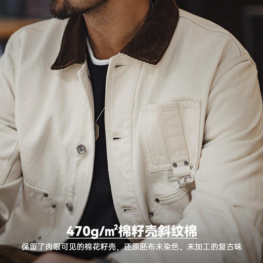 马登工装美式棉籽壳J22白色翻领夹克猎装法式灯芯绒领外套男款春 商品图2