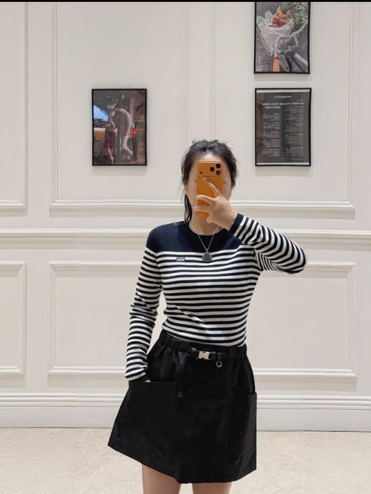 普拉达 2026早春最新款 藏蓝色条纹针织开衫(KX*MM) 商品图0