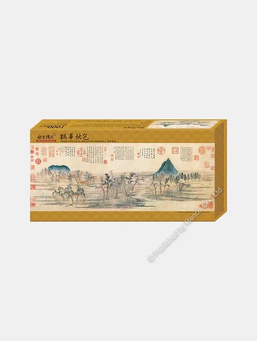 鹊华秋色/1000片 商品图1