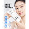 如薇净颜抛光洁面乳100ml洗面奶-纪念日百货门店同款168494067 商品缩略图1