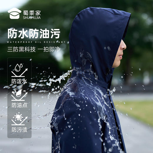 【升级款石墨烯风衣外套】防泼水防污风衣外套 发热保暖通勤夹克WZ601 商品图2
