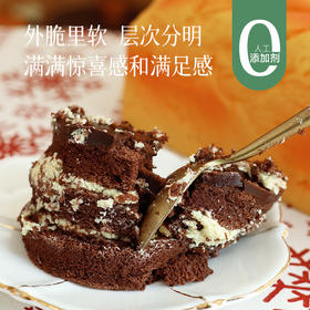 巧克力脆皮奶油蛋糕 外脆里软  新年多一点甜