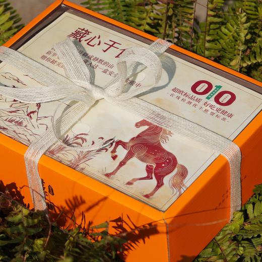 010平安礼盒 2026马年 平安喜乐  春节送礼送健康礼 010食品[火龙果果干 苹果干 核桃 枸杞 小米] 商品图1