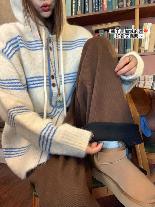 <曾小咸推荐>现货秒杀 ！微信超特价！3色加绒直筒休闲裤 日常189.99 立减100 秒杀89.99！ 湖蓝色毛衣 秒杀89.99！ 条纹连帽毛衣 秒杀99.99！粉色呢子大衣 秒杀179.99！ 商品图10