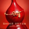 【玉马驮金钱设计 吸金又吸睛】马上有钱红玛瑙暴富轻奢国潮本命年红手链 S925银 商品缩略图1