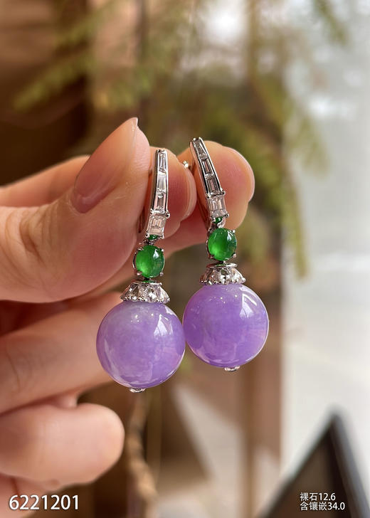 6221201、紫罗兰珠子耳坠。具体价格微信咨询 商品图1