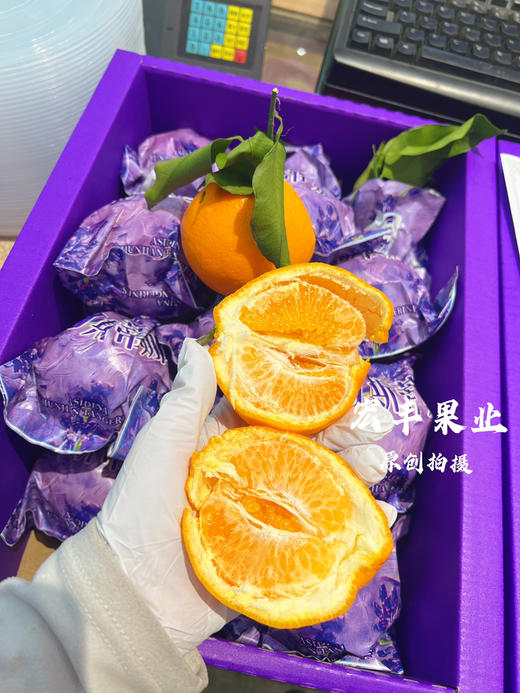 阿斯蒂娜高端。 耙耙柑 口感纯甜 配手提毛毡袋 有检测报告 原箱9斤礼盒装 商品图4